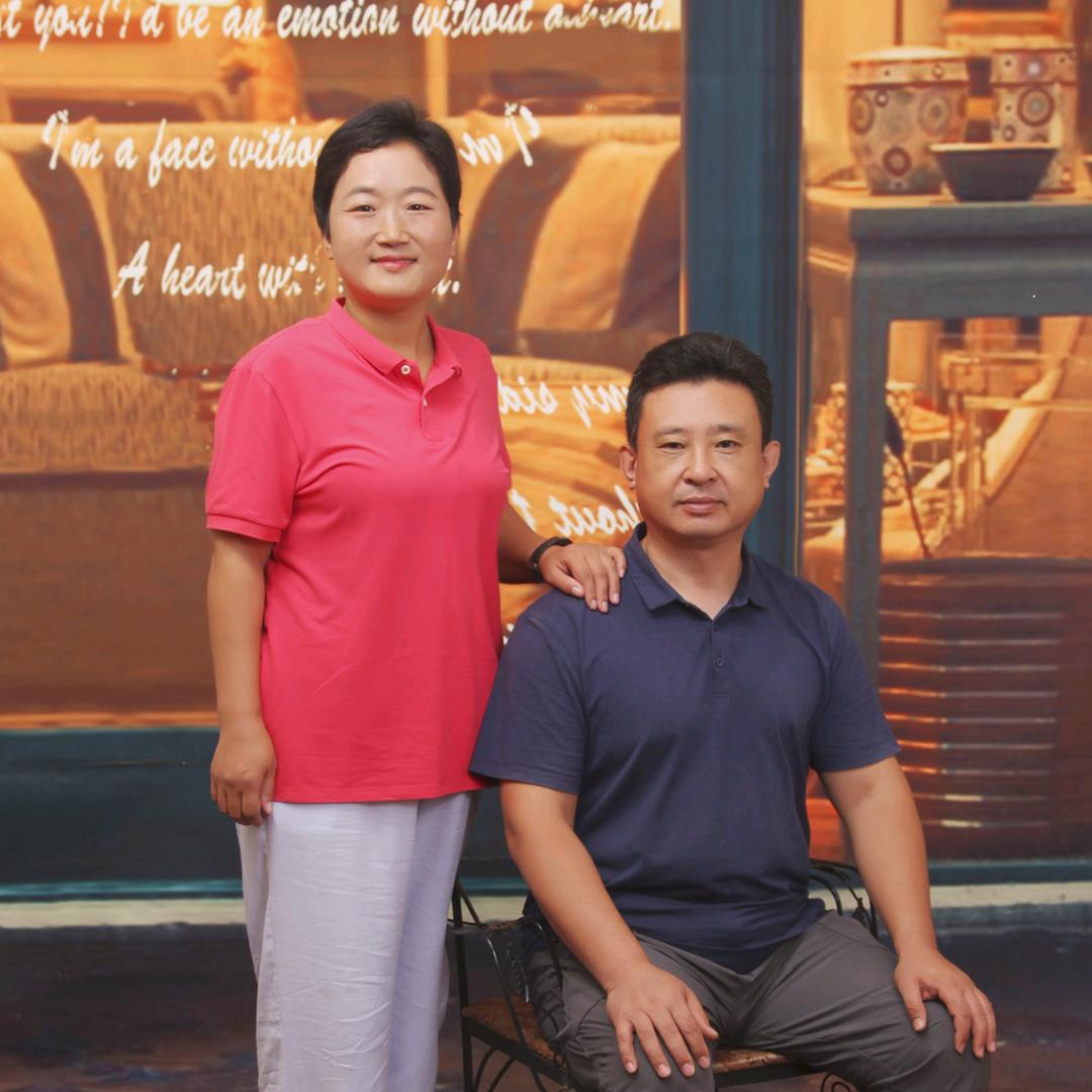 聪诺珊专营店心平