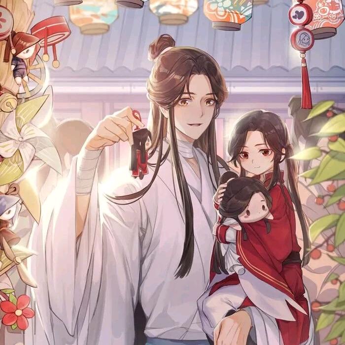 寒山子