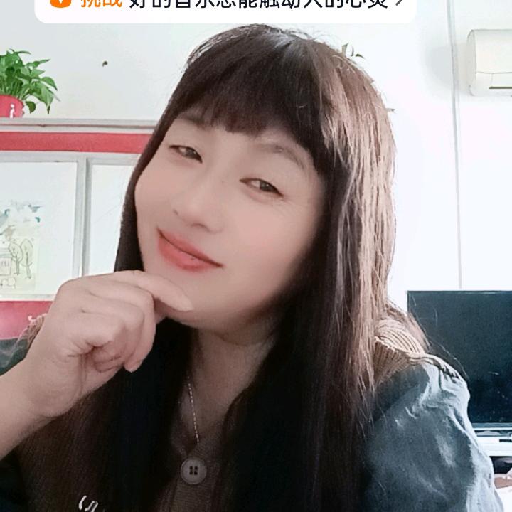方姐