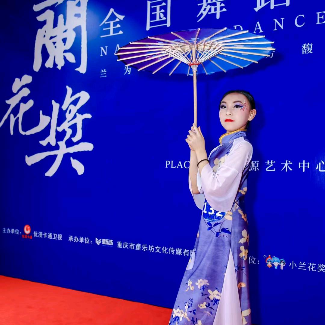 五月五的龙