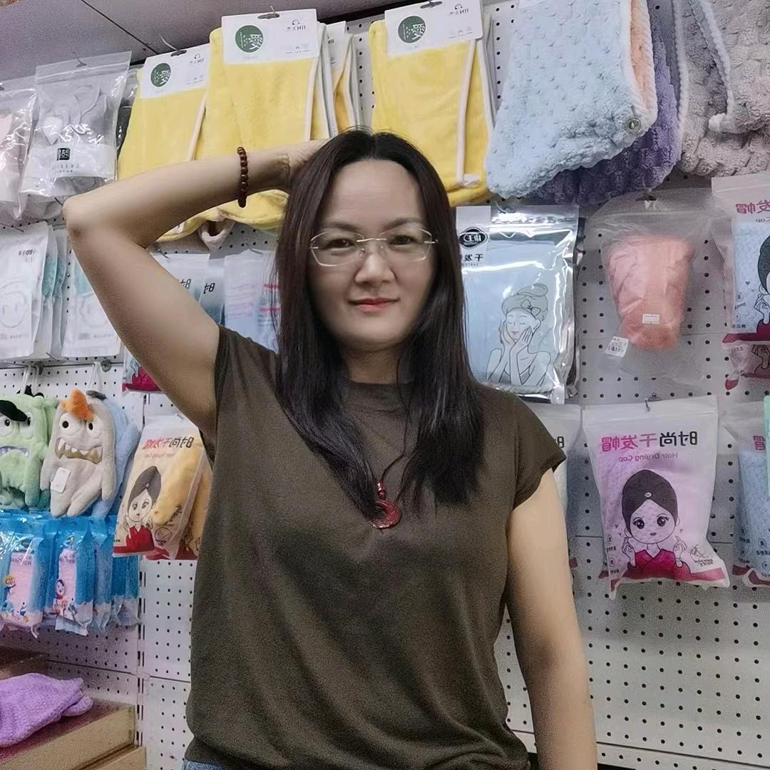 @佳尔迪日用品