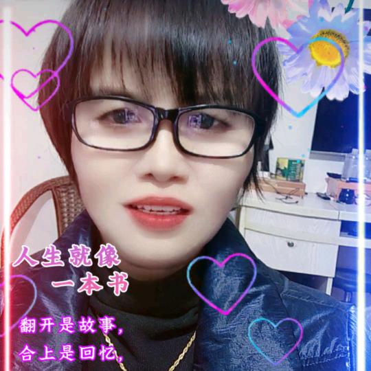 罗姐