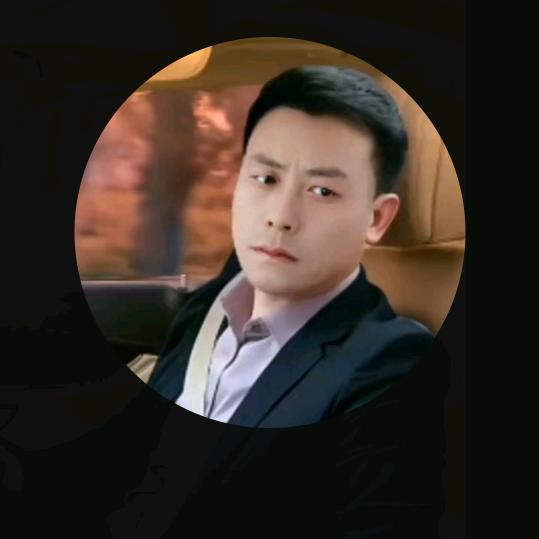 袁叔。