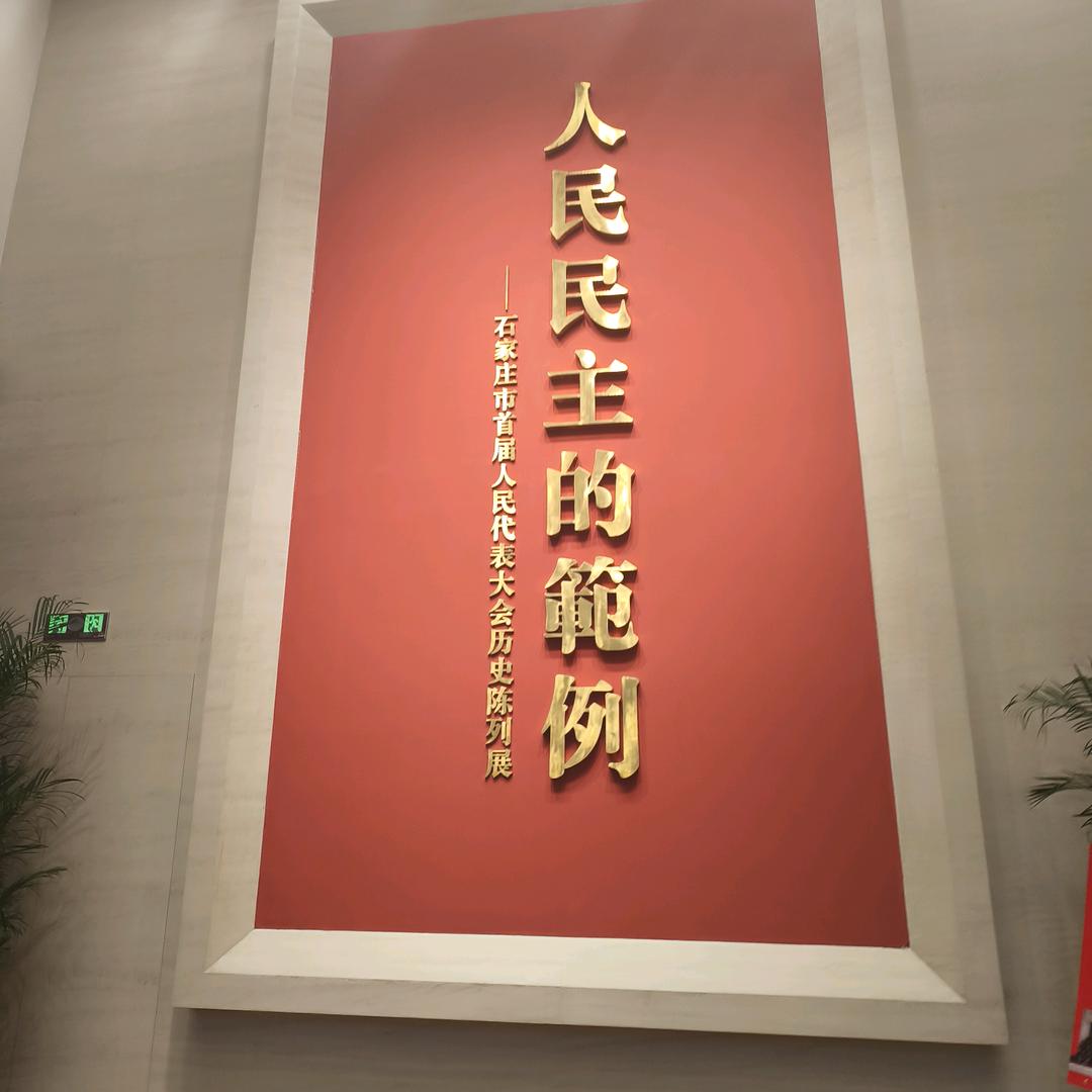 买不起雪糕的小李