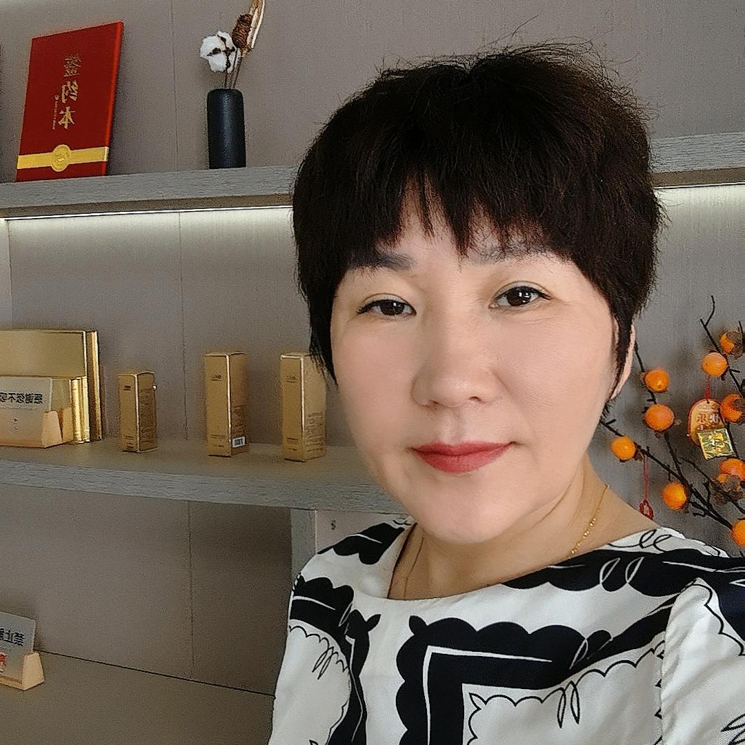 高靖涵
