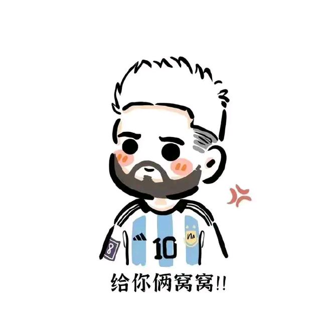 水木鱼