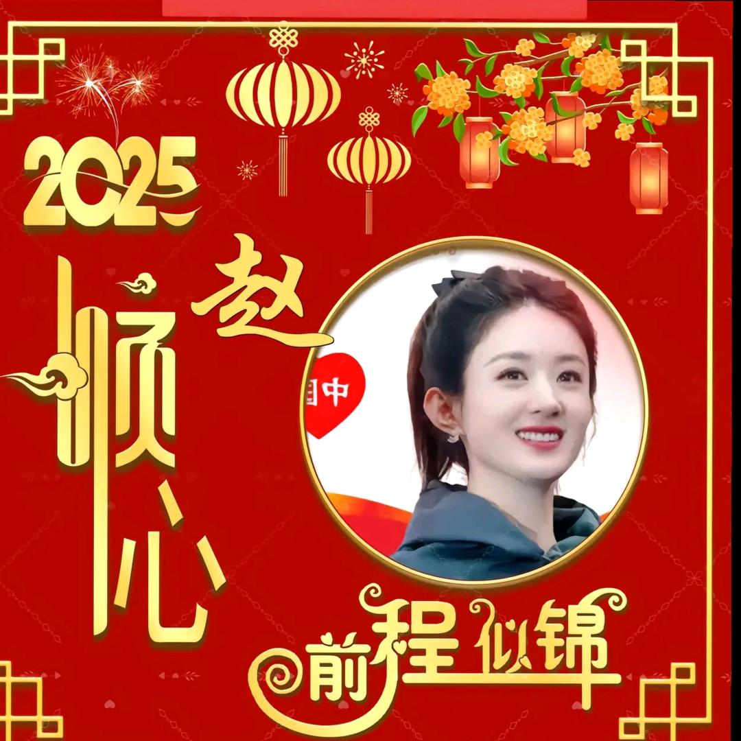 老乡人家