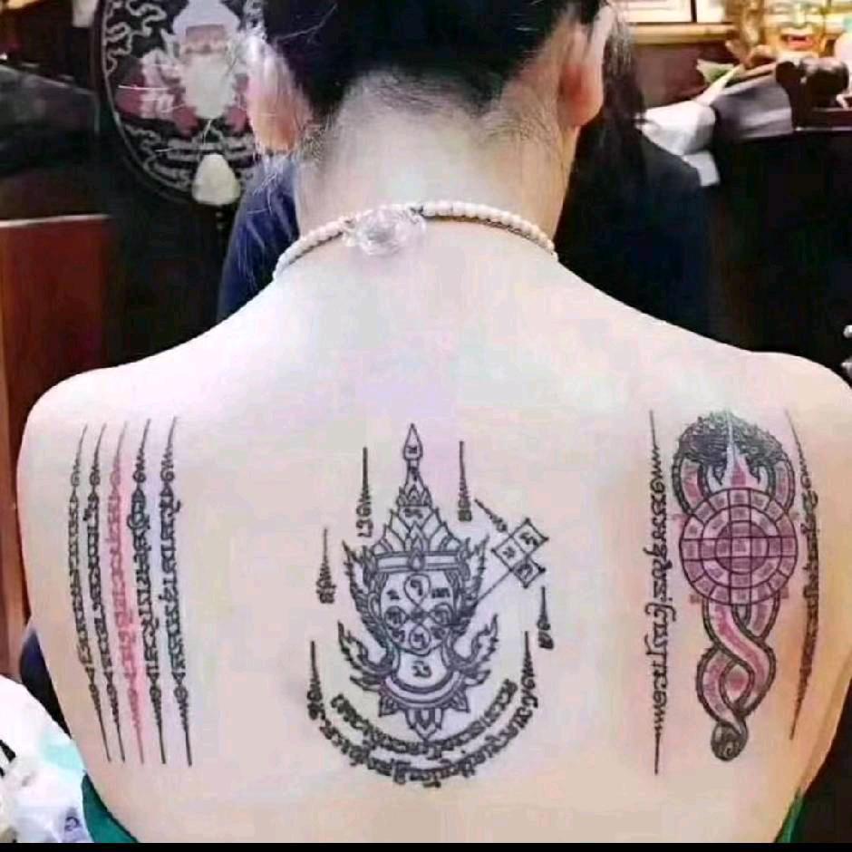 眼看
