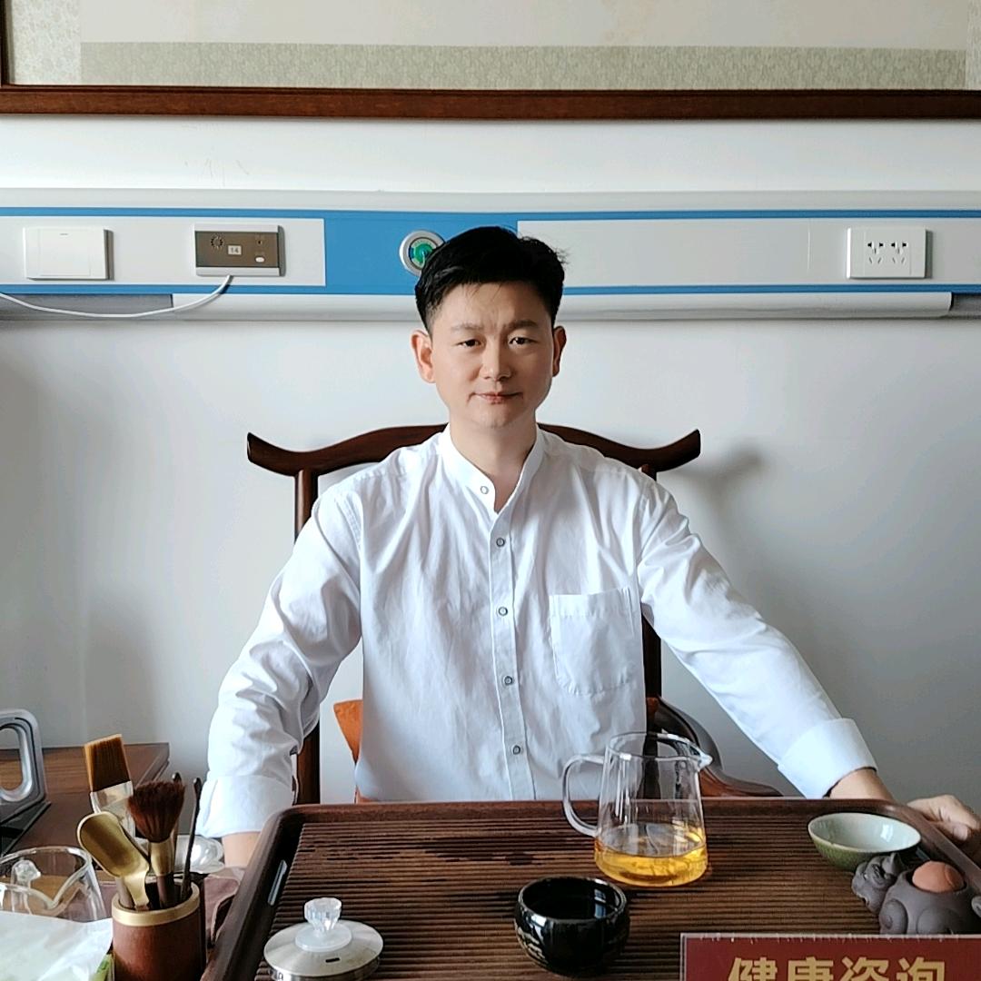 玉石矿疗养生馆