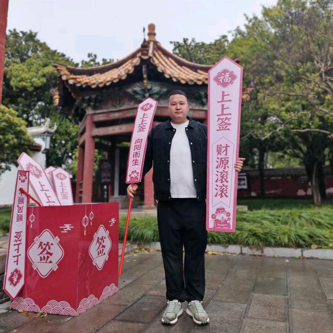 孙记北关大锅羊汤/烧烤
