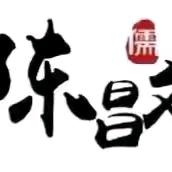 人性揭秘（招项目合伙人）