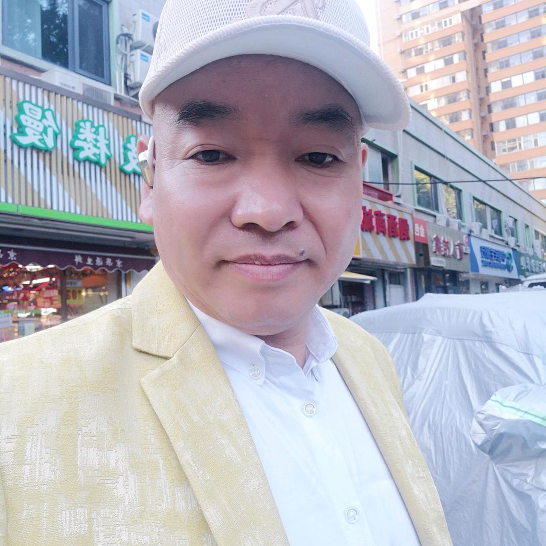 德钰