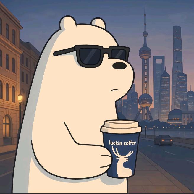 尧尧羊毛日记