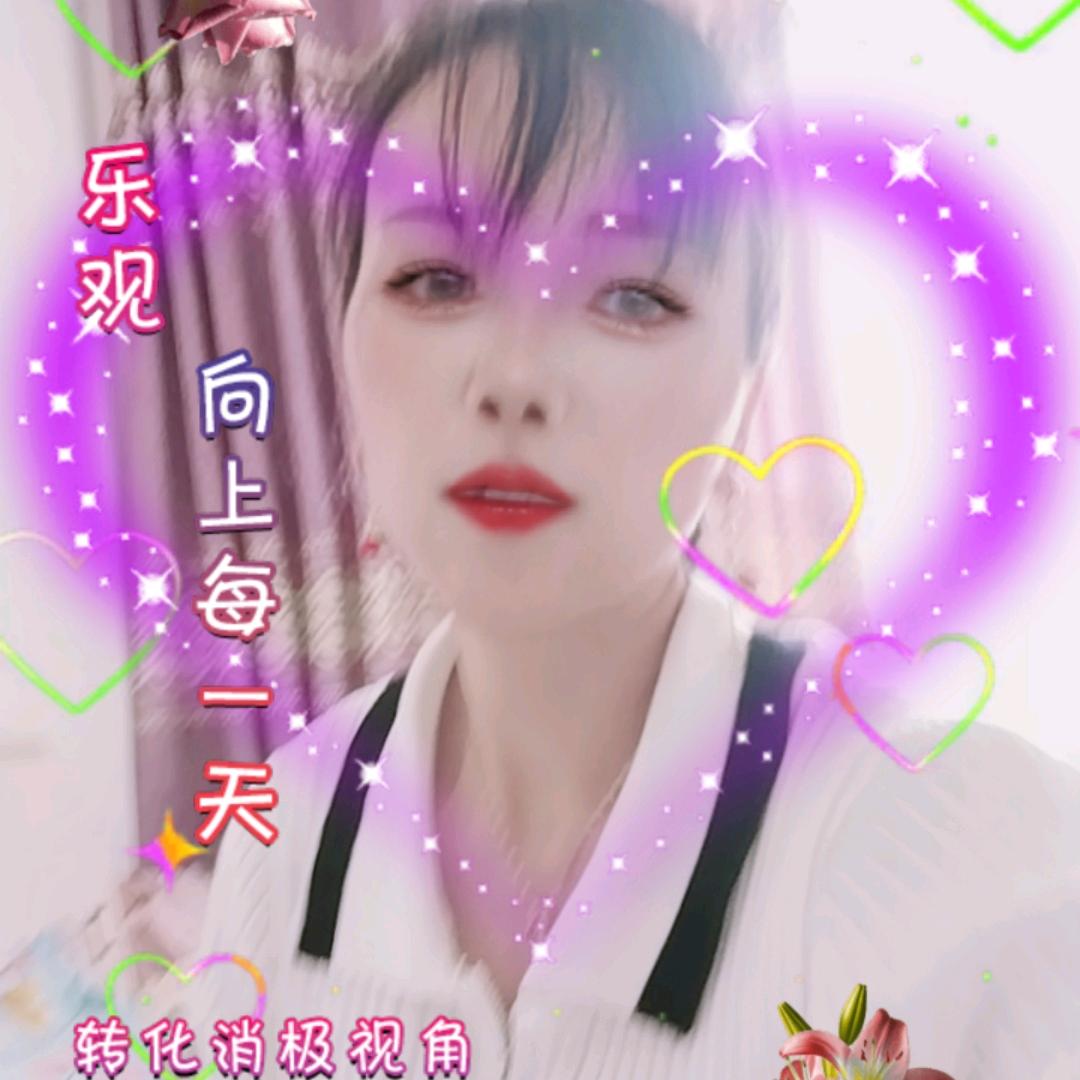 平安，快乐