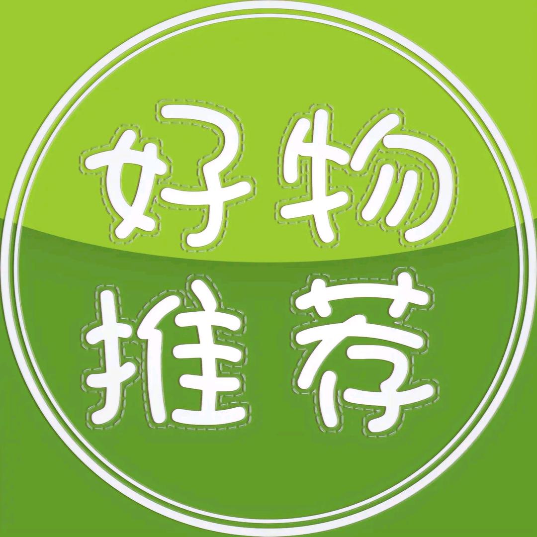 肖（萧）