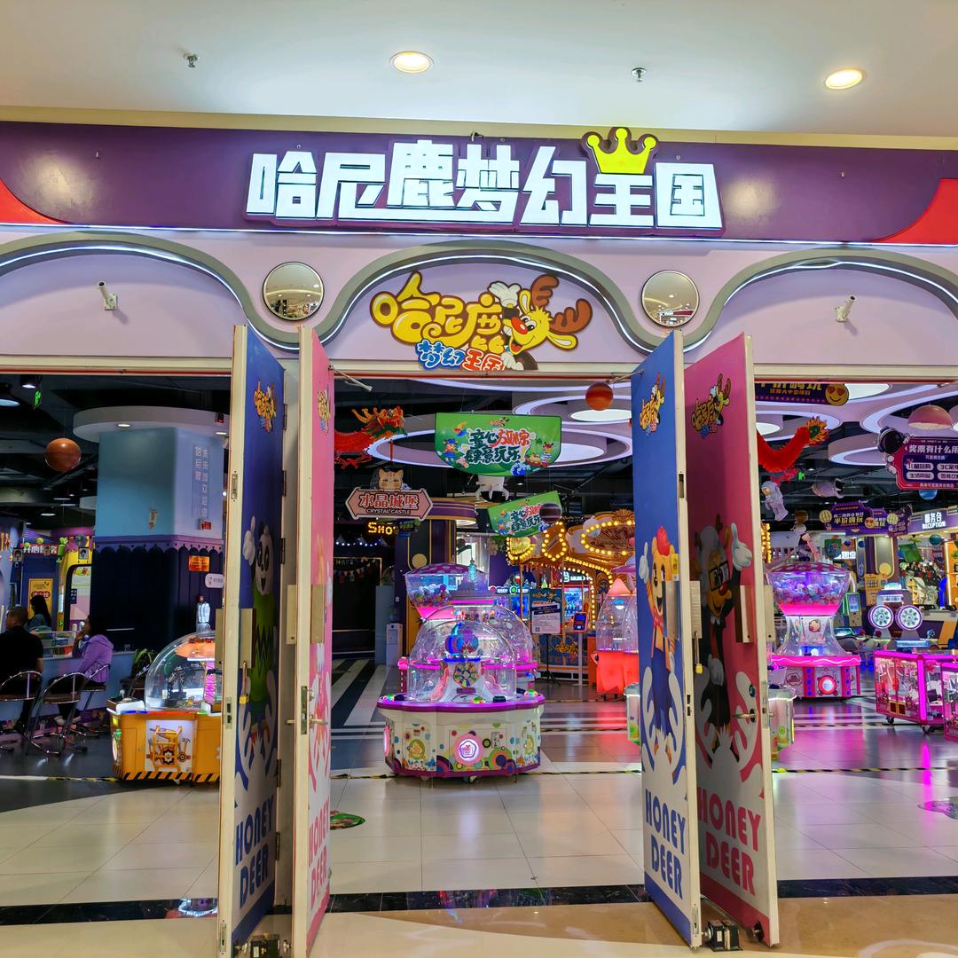 葡萄姐姐