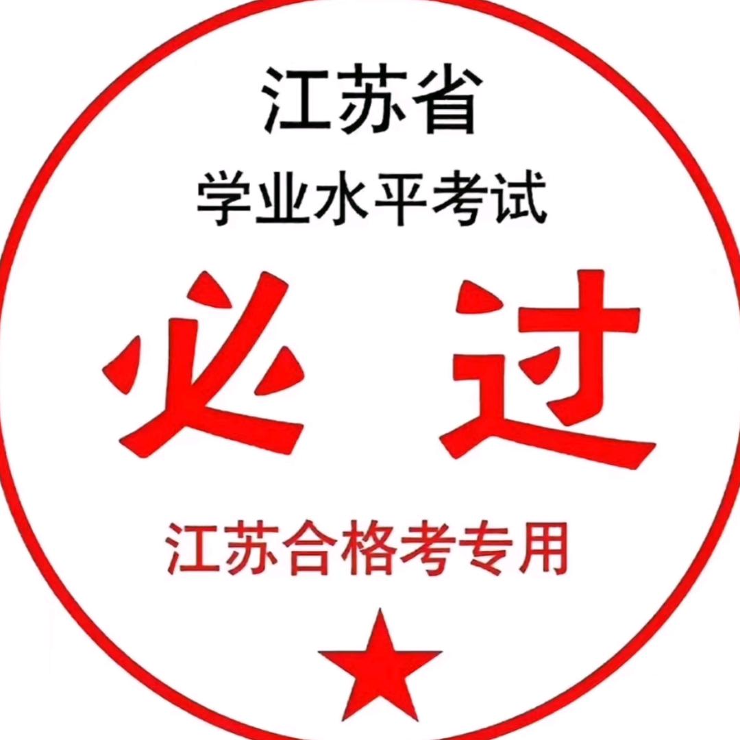 豆豆的爸爸是帅哥_