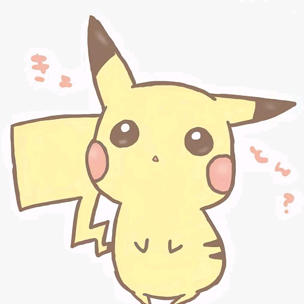 不好玩