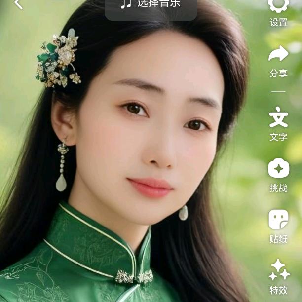 ღ᭄🌸余生꧔ꦿ💞随心🦋🍒ོ࿐ᩚ