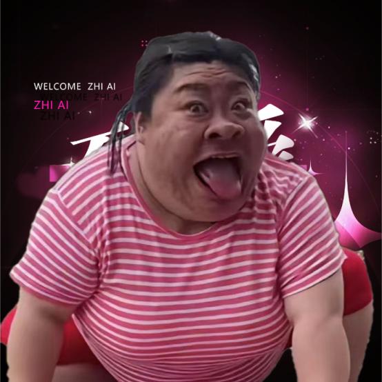 Z.浅白🎏