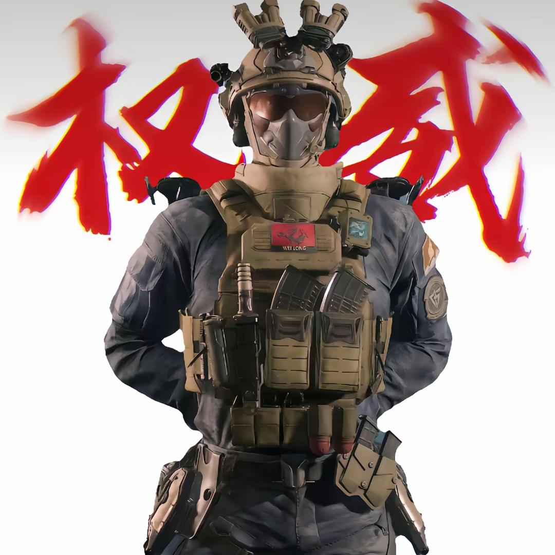 小七电竞（护航 绿跑）