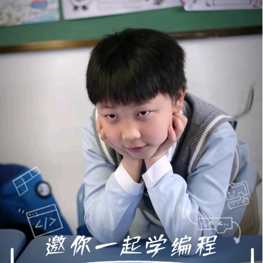 台州赶好运来了