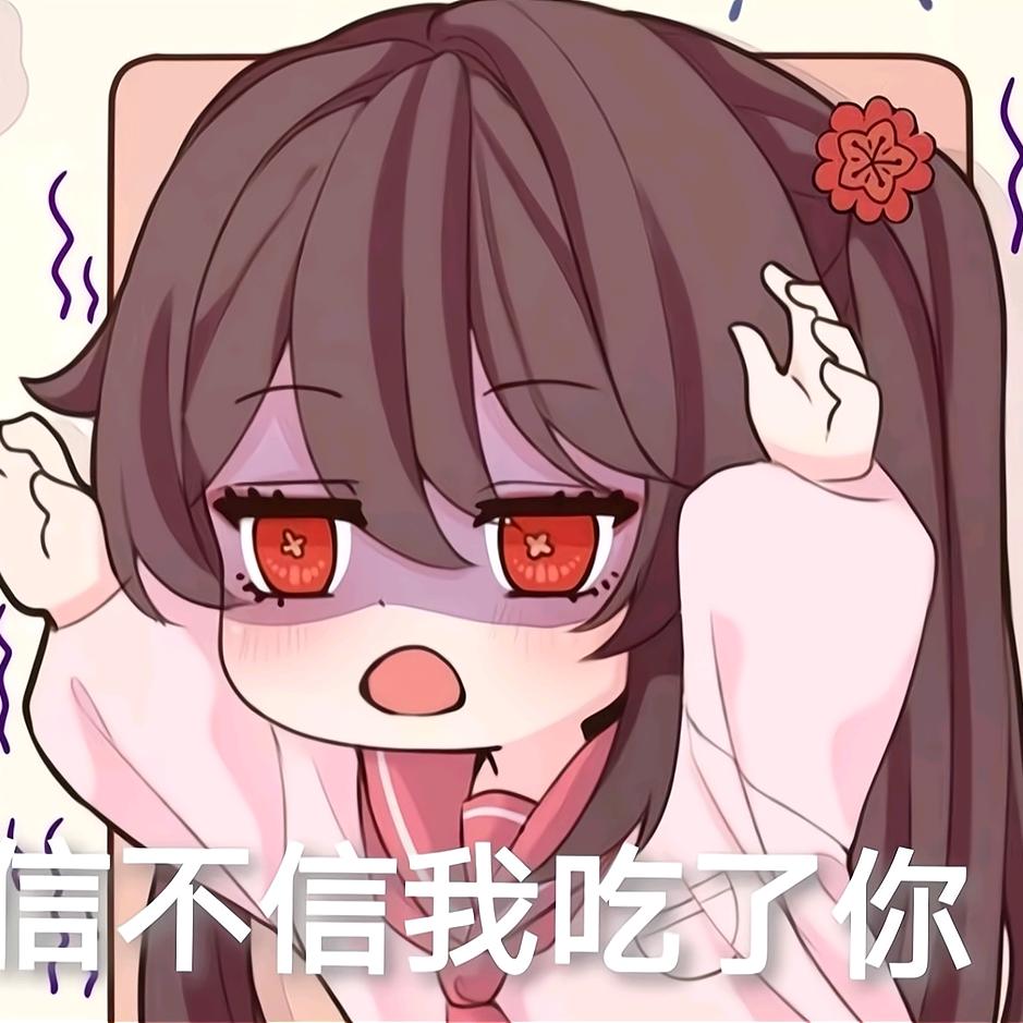 好困(๑ó﹏ò๑)