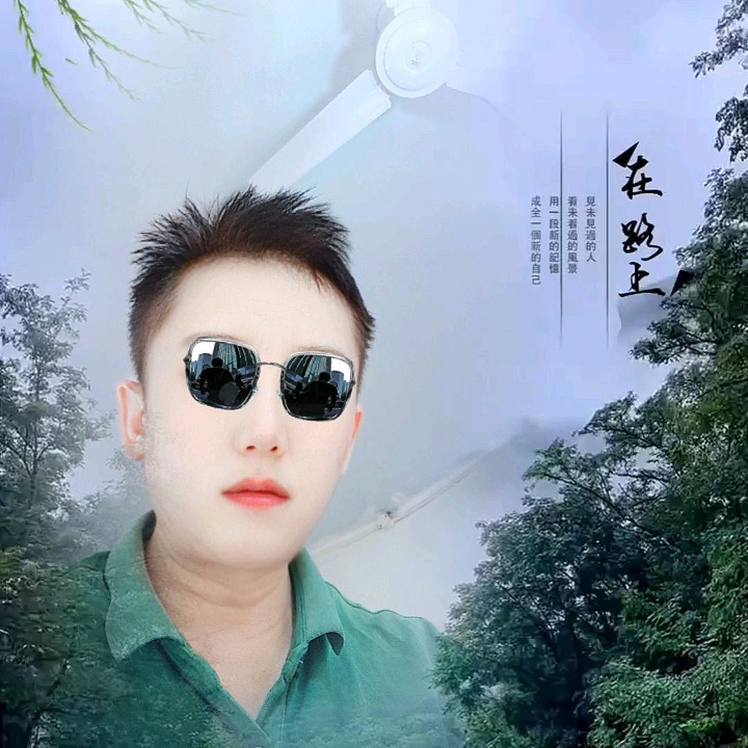 红哥百货