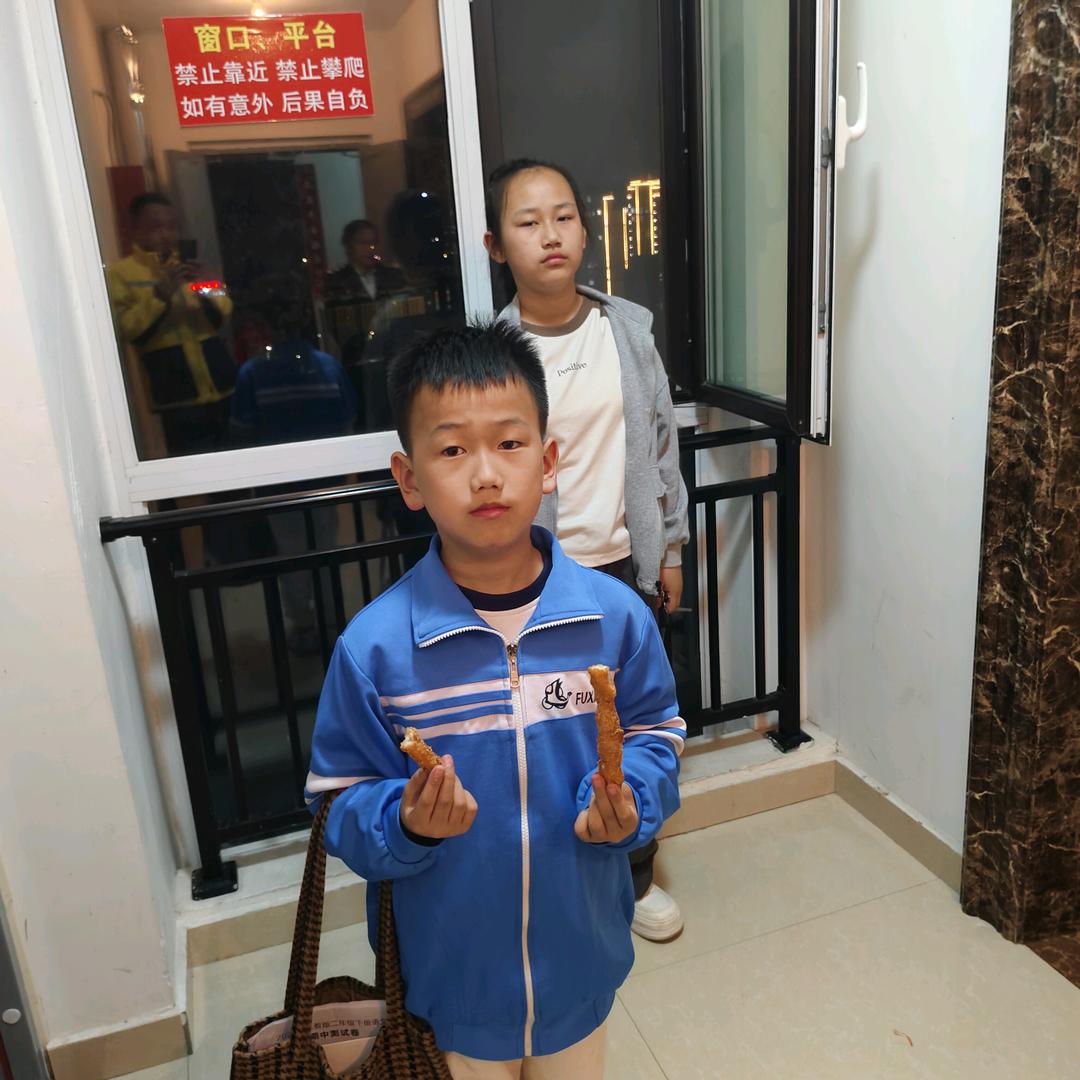 ✨曹级幸运✨