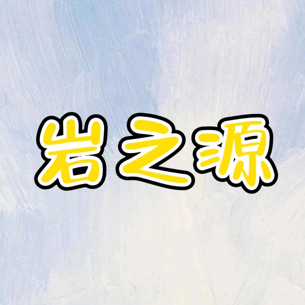 暮春坊