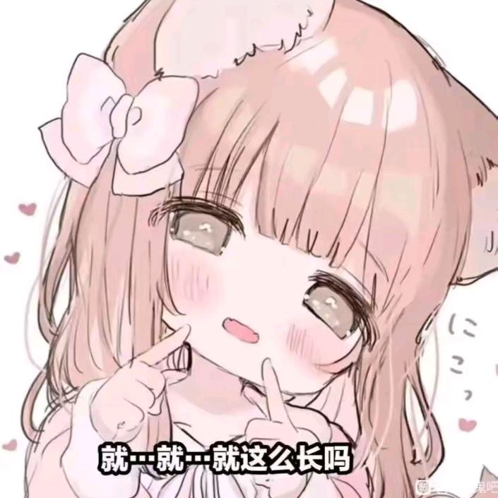 落魄山上落魄主