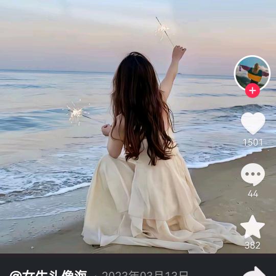 终究是梦一场