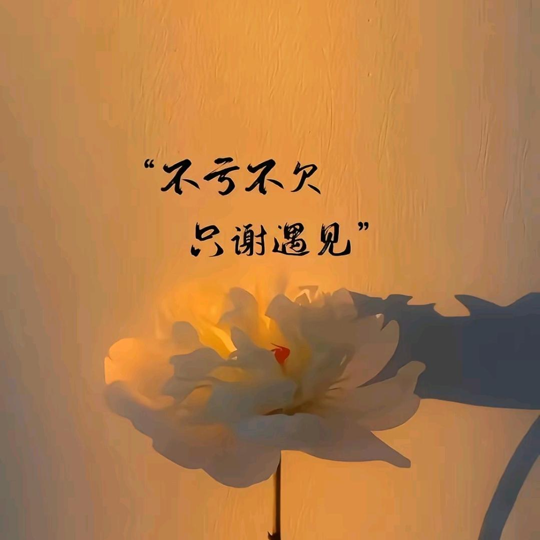 ╰★*^_^*旅途*^_^*★╮