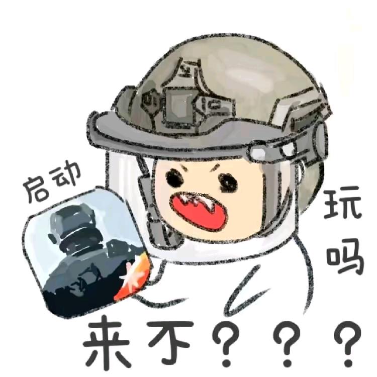 土豆，扫码扶贫（暗区突围）