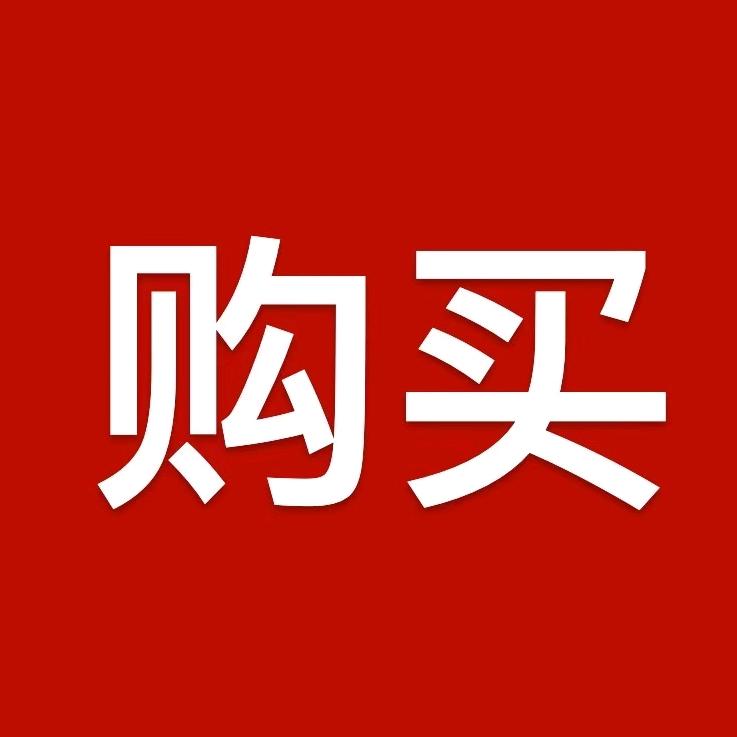 淼淼潮鞋总店
