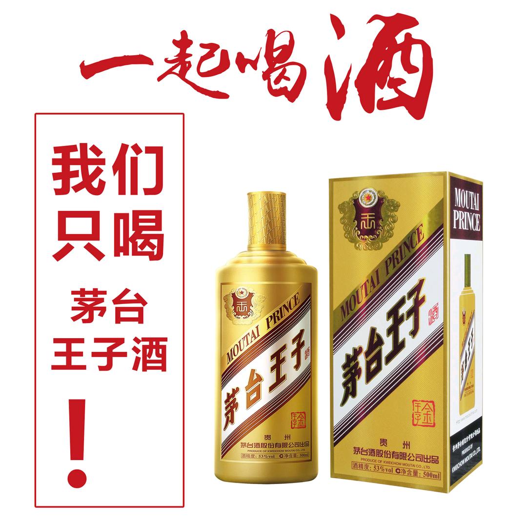 成城裕朗（高新）