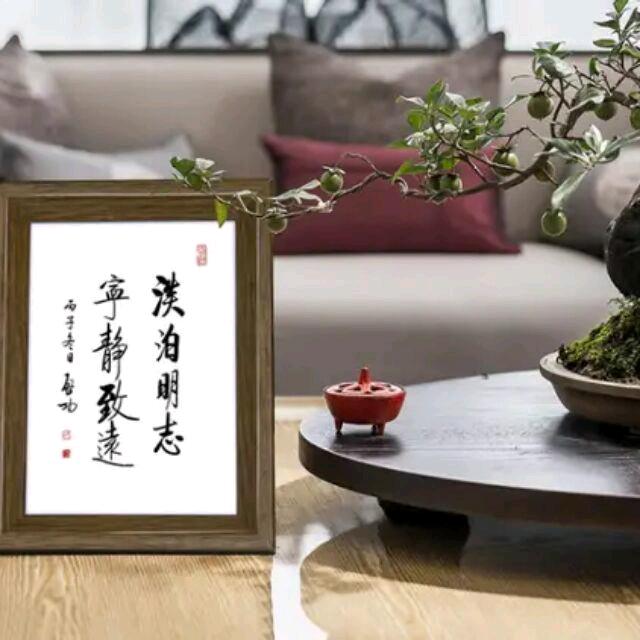 凡人《锦鲤》天蝎🦂