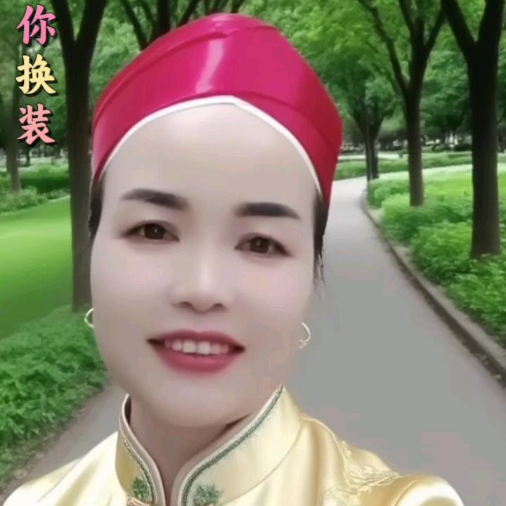 shuzhen