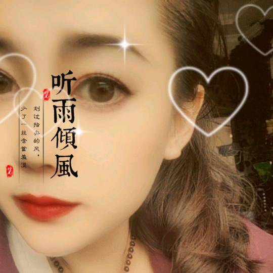 有你是我最大的幸福