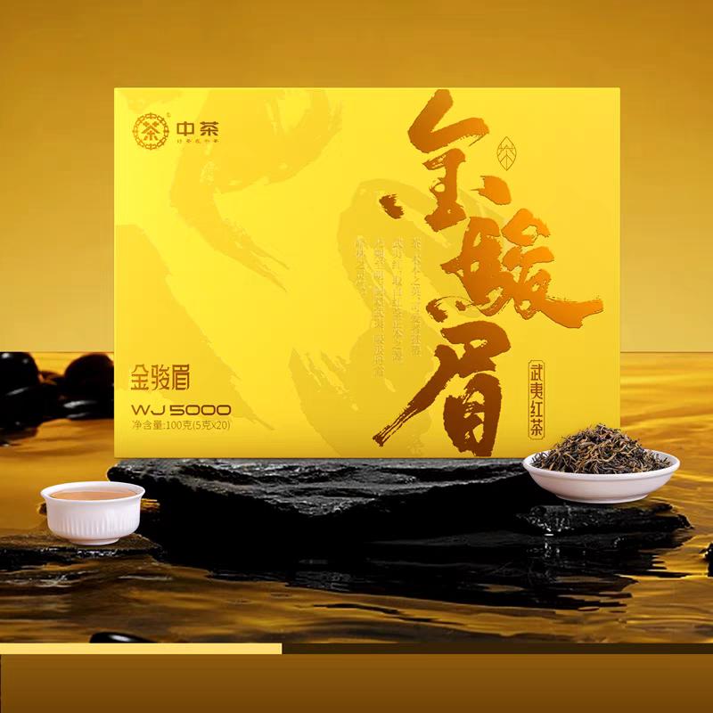 莒南茶叶金骏美