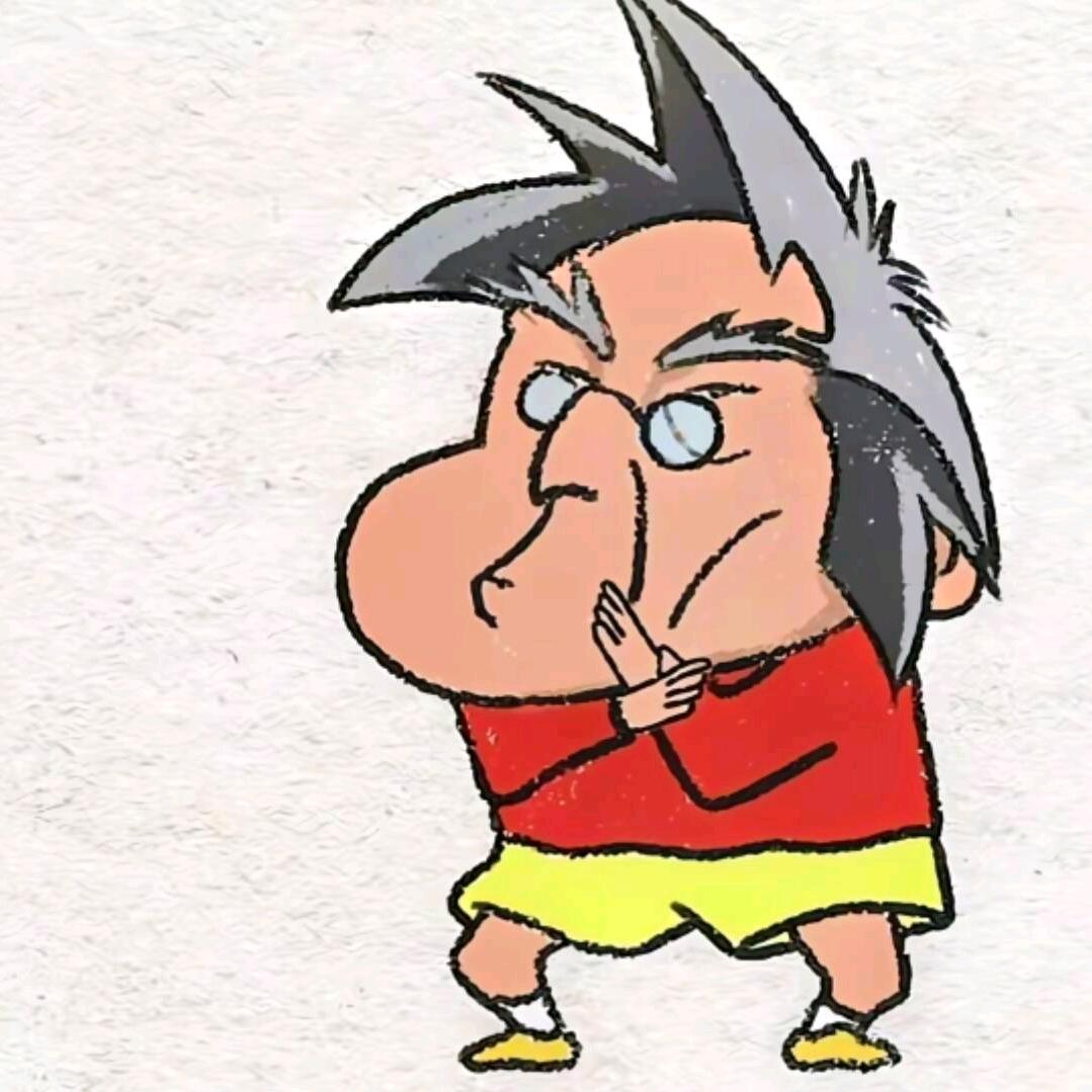 蜡笔小爹