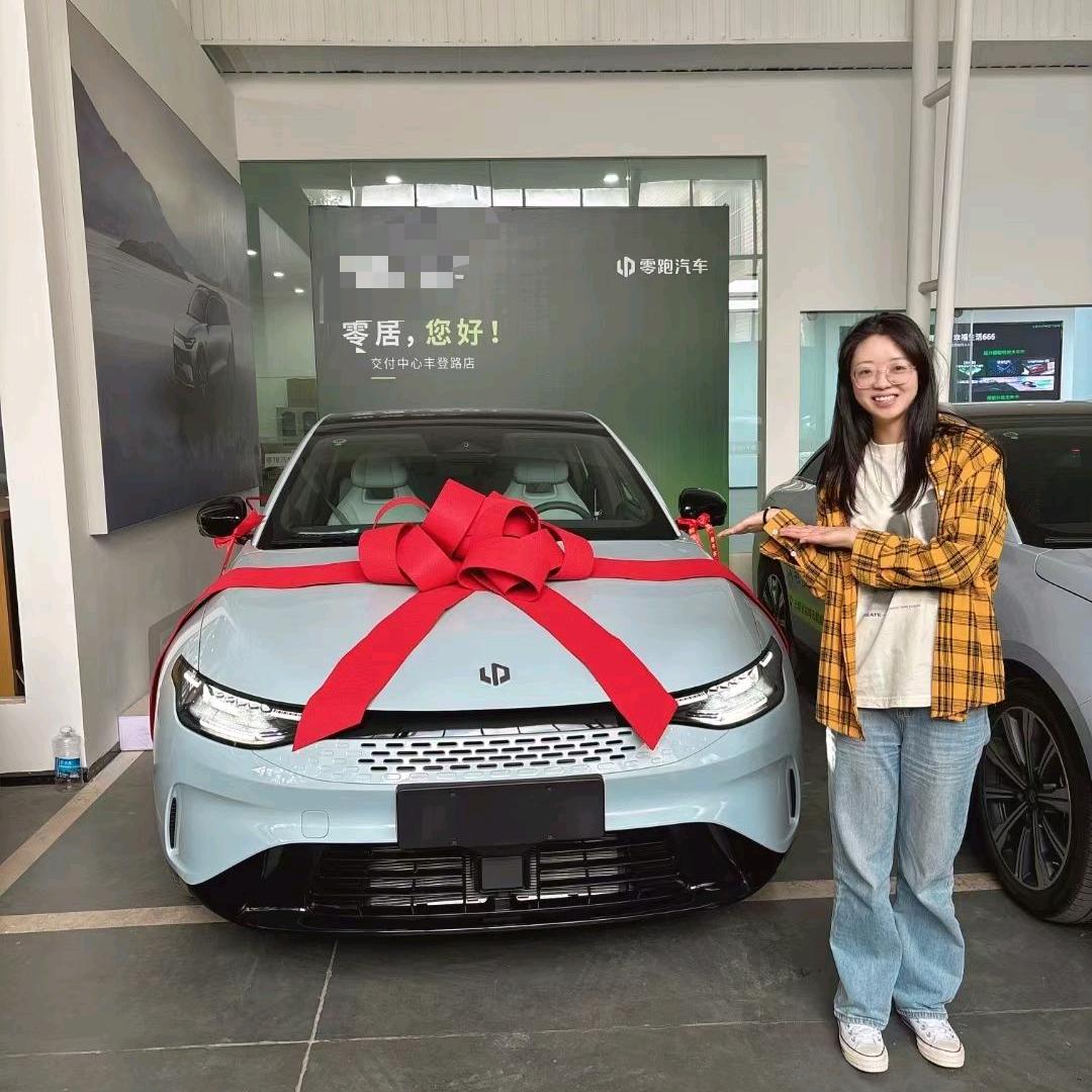 安顺捷翊汽车