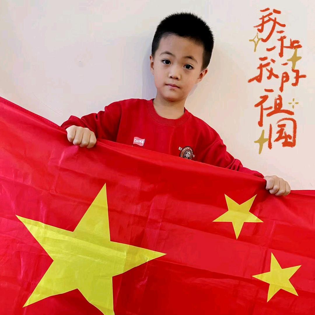 金叶子
