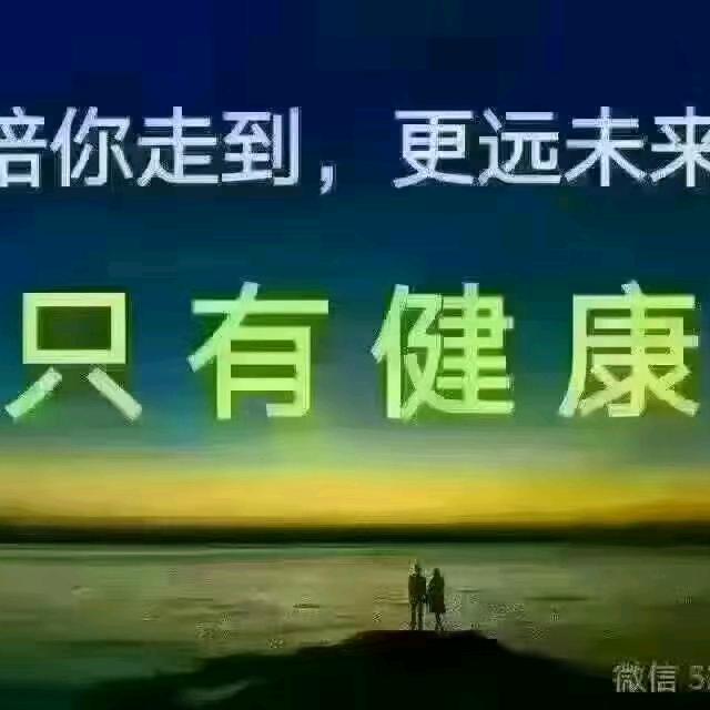 镜子