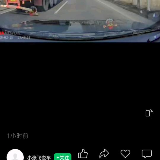 用户名78236193头像
