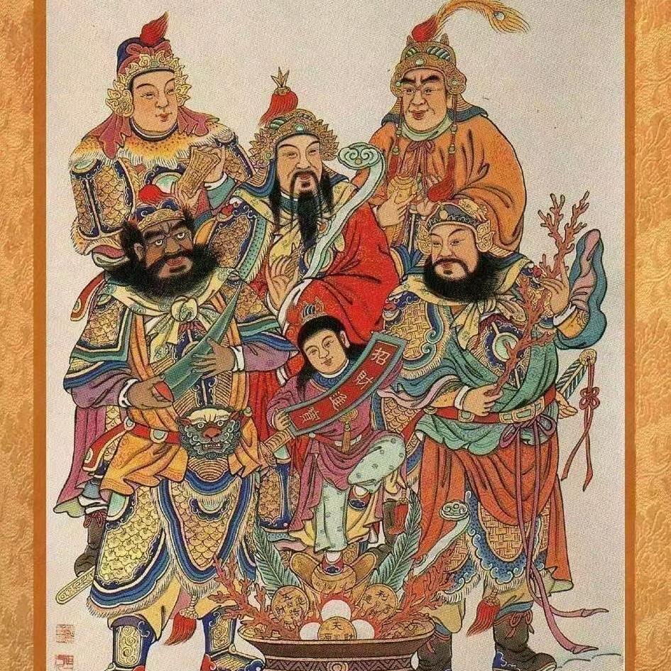 阿森