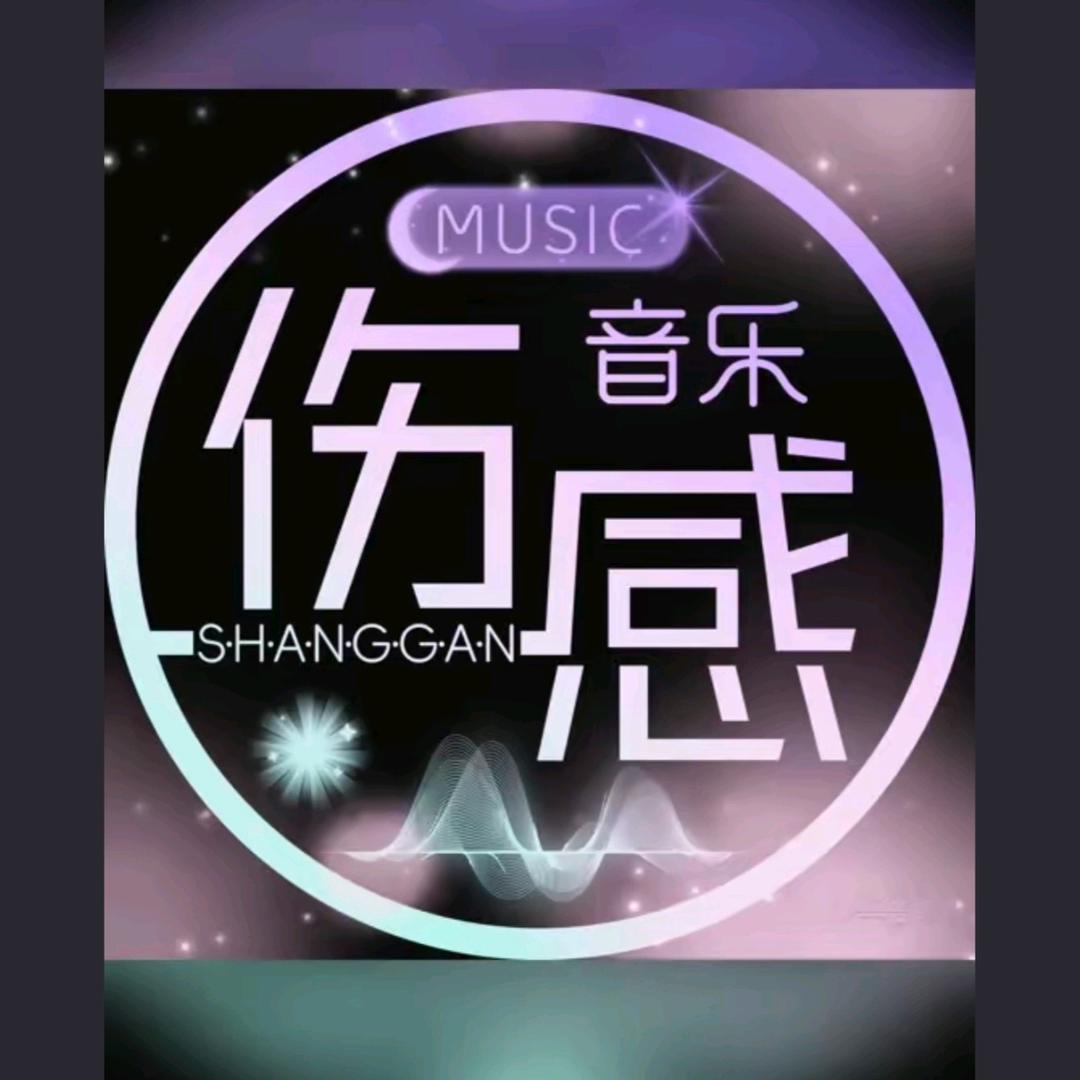 （麻子）乐吧