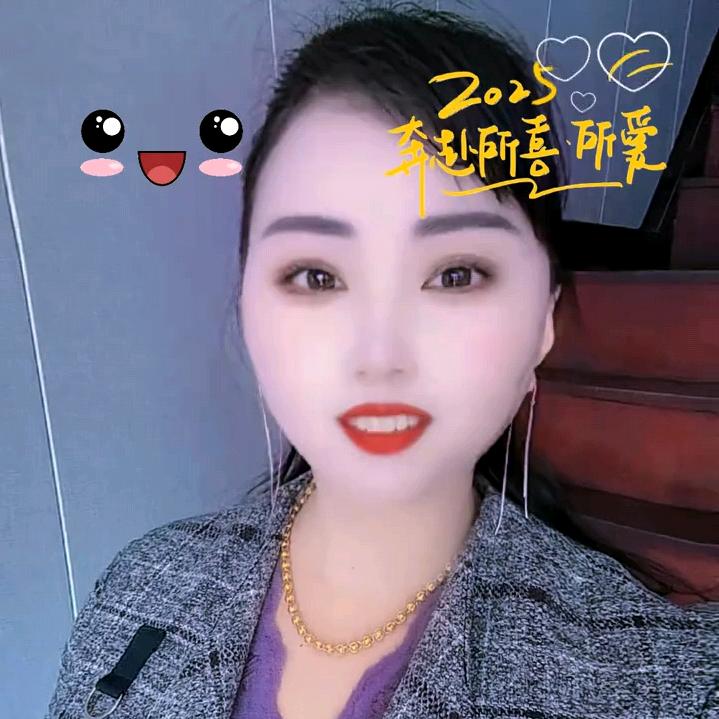 秀秀喜欢山歌