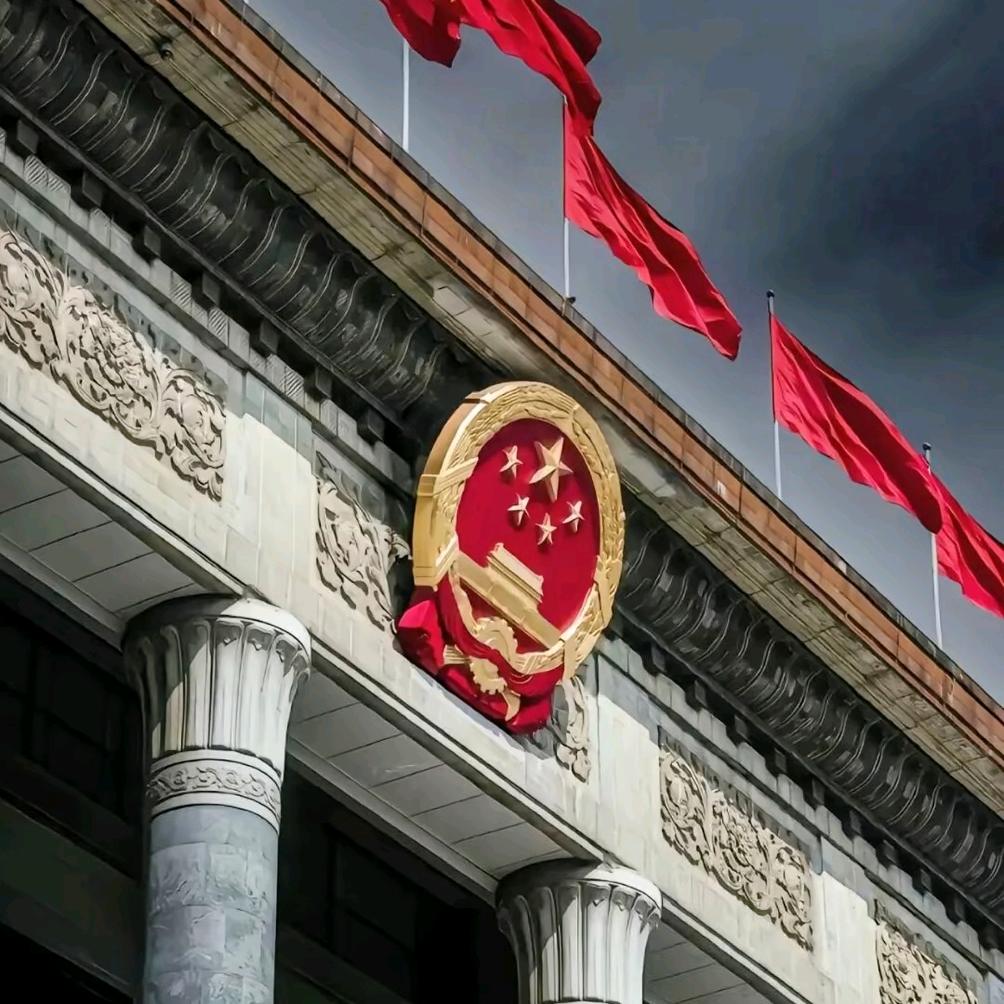 爱我中华