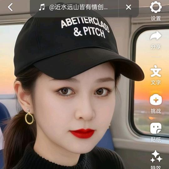 紫竹优妍